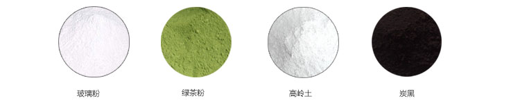 液氮行星式球磨機